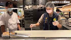 漢來海港自助餐廳巨蛋店，衛生局人員執行環境檢體抽驗（圖／翻攝畫面）