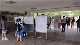 圖／教育部提供