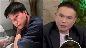 Toyz、超哥。（圖／翻攝自Toyz IG、超派人生YouTube）