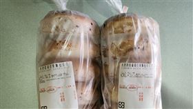 ▲好市多新商品「水煮」貝果12個259元，讓大批網友傻眼。（圖／翻攝自臉書社團Costco好市多 商品經驗老實說）
