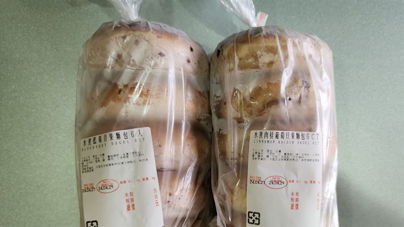 好市多貝果多2字貴100元！網：沒太大差別