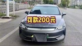 車牌,抹布,打折,菜市場