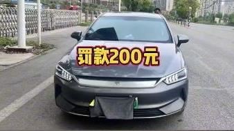 抹布擋車牌被罰！他求1事 警：不是菜市場