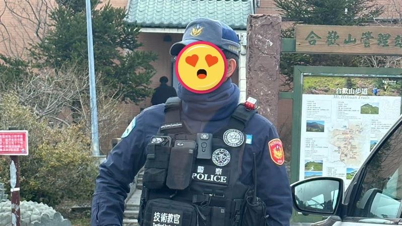 合歡山帥警迷暈1.6萬人！一票妹子想爬山