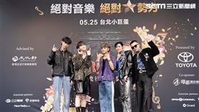 hito流行音樂獎造勢活動　鼓鼓 呂思緯化身「撒票男神」力挺搶票會