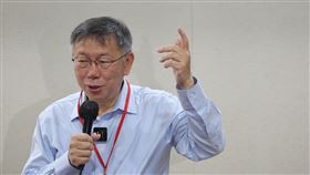 柯文哲出席台灣能源發展路徑與轉型論壇（2）台灣能源發展路徑與轉型論壇27日上午在台大醫院國際會議中心舉行，民眾黨主席柯文哲（圖）出席致詞，針對能源政策等發表看法。中央社記者趙世勳攝  113年4月27日