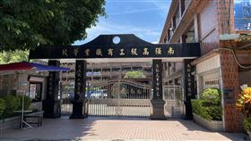 新北南強工商8月起停招（1）新北市私立南強工商因租金負擔沉重，申請113學年度停招獲准。校方指出，原在校學生學習活動、各項教學計畫都正常進行，相關經費及計畫持續進行，保障在校學生權益。（新北教育局提供）中央社記者高華謙傳真  113年4月28日