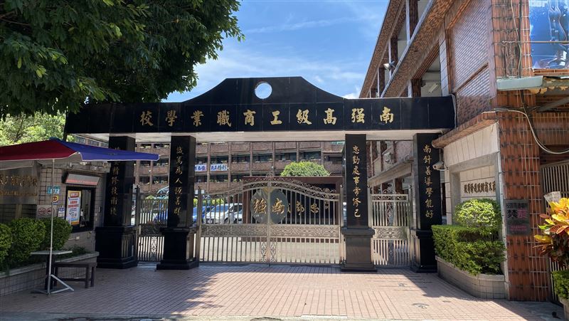 新北清傳高商6月起停辦　南強工商8月停招