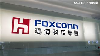 鴻海總部。（圖／記者王翊綺攝影）