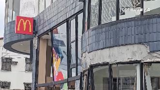 連日餘震受損加劇！吉安麥當勞最快5/5拆