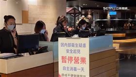 漢來海港巨蛋店36人腹瀉　「本館店」照常營業　民眾：不會影響用餐