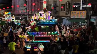 藝閣花車丟物賜福！驚見拖把、小黃瓜