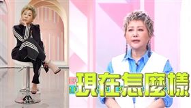 藍心湄罕見錄影時大發雷霆。（圖／翻攝自女人我最大 YouTube）