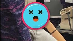 謎片,搭車,女生