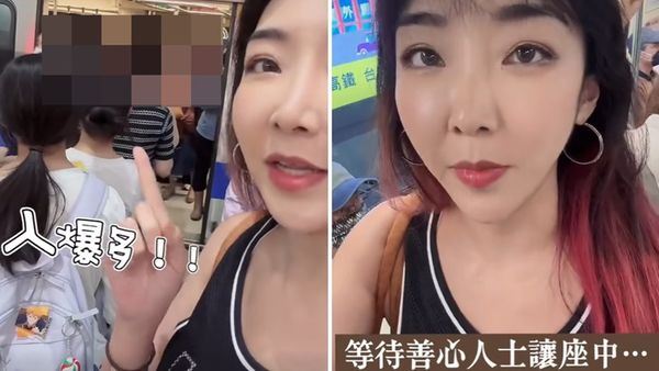 李宓挺孕肚搭捷運嘆：沒人讓座！醫師開酸