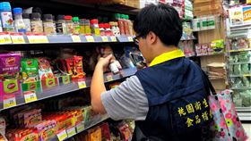 新北黑胡椒粉檢出蘇丹紅  桃園衛生局追查新北市優奇公司自主送檢黑胡椒細粉驗出蘇丹紅3號、4號。桃園市政府衛生局緊急追查，發現這批產品流入桃園市3家下游業者，目前已全數銷售或使用完畢，架上都沒有這批貨品也無對外販售。（桃園市政府衛生局提供）中央社記者吳睿騏桃園傳真  113年4月28日