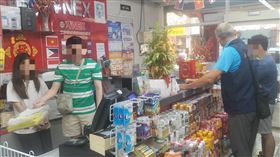 黑胡椒粉,高雄市,蘇丹紅,查獲