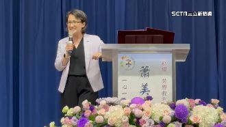 獲台南女中榮譽校友　蕭美琴圓夢當學姐