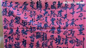 台南,濟公,普法道濟寺,地震,公告,廖大乙,民眾提供