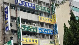 臉書「路上觀察學院」