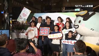 將愛心化為行動　響應4/28兒童保護日