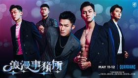 ▲富邦悍將5位球員身穿浪漫西裝紳裝，江少慶胸前大開，結實肌肉全都露。（圖／富邦悍將提供）