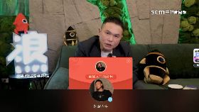 v超哥統神比1200