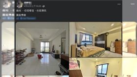 高雄楠梓一處凶宅物件，賣不掉加價賣，2年內總價漲了240萬。（圖／翻攝大高雄房屋買賣網）