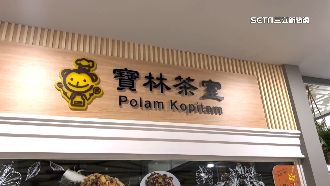 邦克列酸害6死！超難防　醫揭「1招」保命