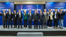 第三屆智慧移動產業論壇：洞見電動化十年新賽局（業配勿用）