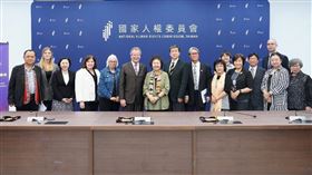 國家人權委員會