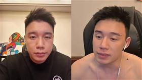 Toyz,大麻,入獄,直播,原生家庭,爸爸,媽媽
