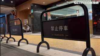 全大運疑爆食物中毒　10名選手上吐下瀉！