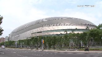 大巨蛋抽成無上限　售票業者：沒意願舉辦