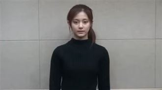 子瑜昔因舉國旗道歉　憔悴模樣惹全網心疼