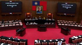 立法院會三讀修正通過電子簽章法