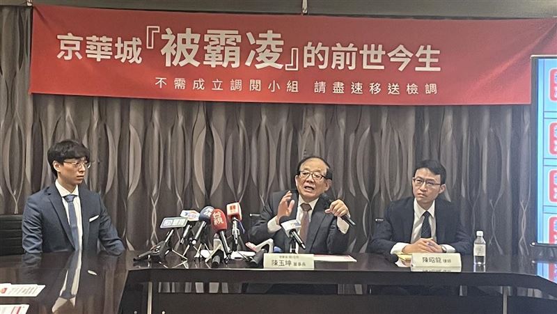 柯市府2度放寬碰選舉年？京華城還原時序