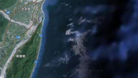 他看Google地圖驚呆！花蓮外海「出現人臉」▲（圖／翻攝自Google地圖）

