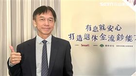 國泰投信董事長張錫。（圖／記者王翊綺攝影）