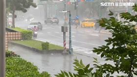 土城暴雨