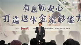 國泰投信董事長張錫。（圖／記者王翊綺攝影）