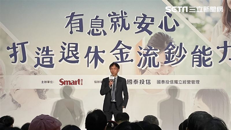投信董座獨門ETF理財法曝光！首選高顏值