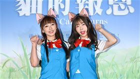 啦啦隊女神丹丹（左）、賴可合體嗨跳貓奴應援舞。（圖／甲上娛樂提供）