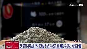 (推)芝初母親節1824I18091