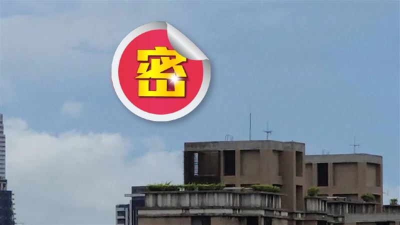 罕見！北市天空驚見巨大紅點　目擊者驚呆