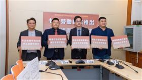 牛煦庭、吳宗憲、游顥、黃建賓（圖／翻攝自牛煦庭臉書）