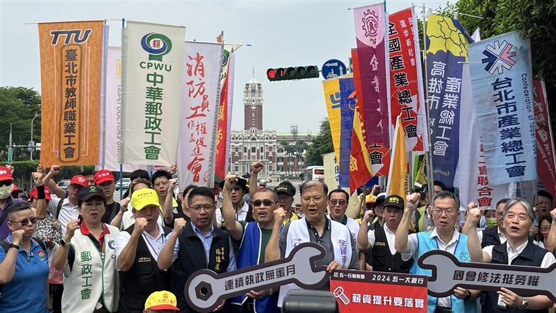 五一勞工遊行下午登場　號召4000人上街頭