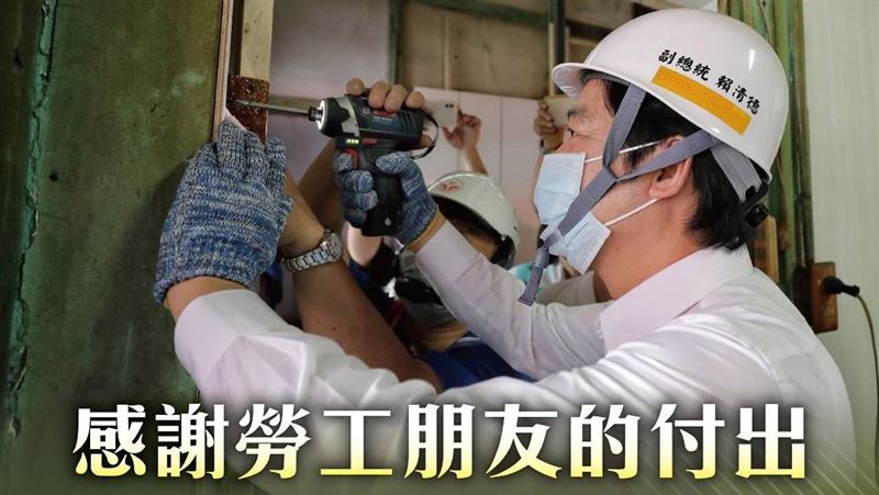51勞動節　民進黨：執政8年調基本工資8次