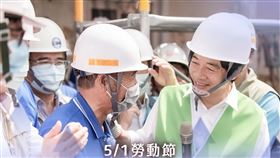 賴清德勞動節發文(圖/翻攝自臉書)