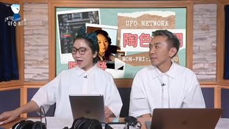 志效仿子瑜挨轟　陶子批節目拒道歉太草率